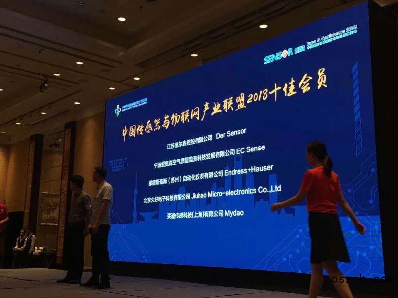 傳感器|信號(hào)調(diào)理芯片|集成電路設(shè)計(jì)|芯片 傳感器|信號(hào)調(diào)理芯片|集成電路設(shè)計(jì)|芯片