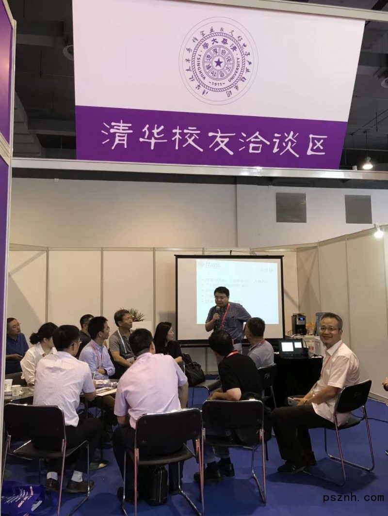 傳感器|信號(hào)調(diào)理芯片|集成電路設(shè)計(jì)|芯片 傳感器|信號(hào)調(diào)理芯片|集成電路設(shè)計(jì)|芯片