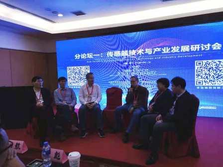 傳感器|信號(hào)調(diào)理芯片|集成電路設(shè)計(jì)|芯片 傳感器|信號(hào)調(diào)理芯片|集成電路設(shè)計(jì)|芯片