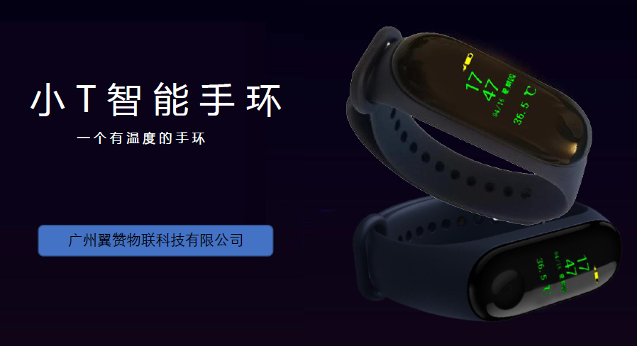 傳感器|信號調(diào)理芯片|集成電路設(shè)計|芯片 傳感器|信號調(diào)理芯片|集成電路設(shè)計|芯片