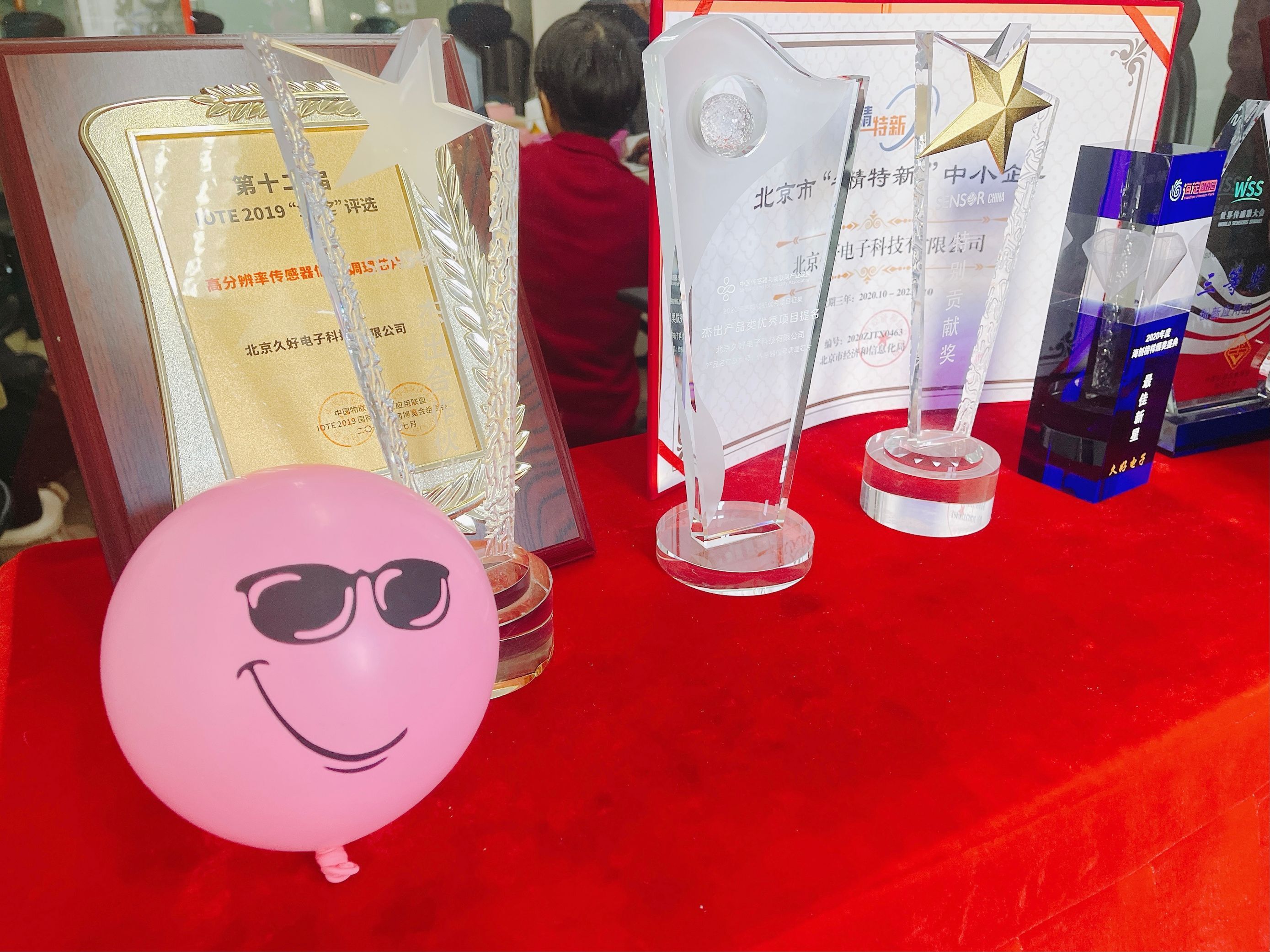 傳感器|信號調(diào)理芯片|集成電路設計|芯片 傳感器|信號調(diào)理芯片|集成電路設計|芯片