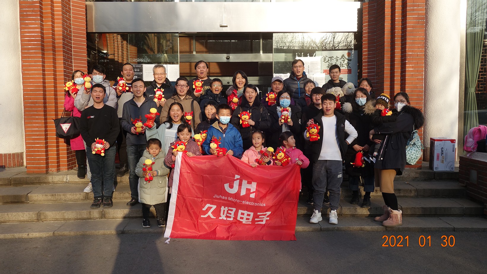 傳感器|信號調(diào)理芯片|集成電路設計|芯片 傳感器|信號調(diào)理芯片|集成電路設計|芯片