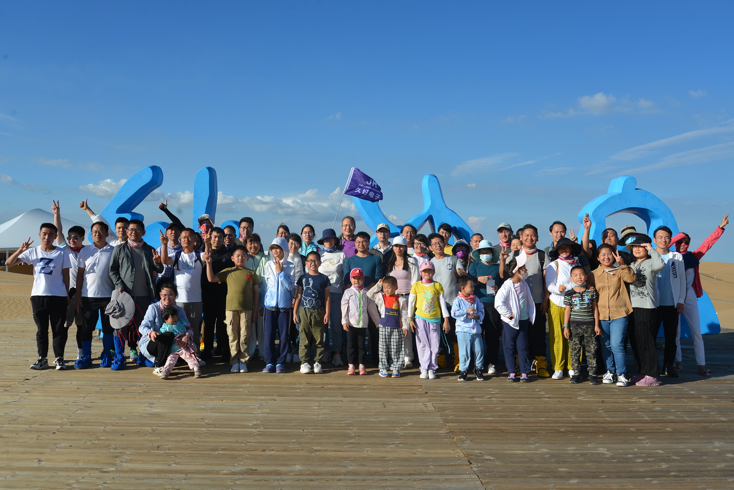 1628250232537891.jpg 圖片關鍵詞