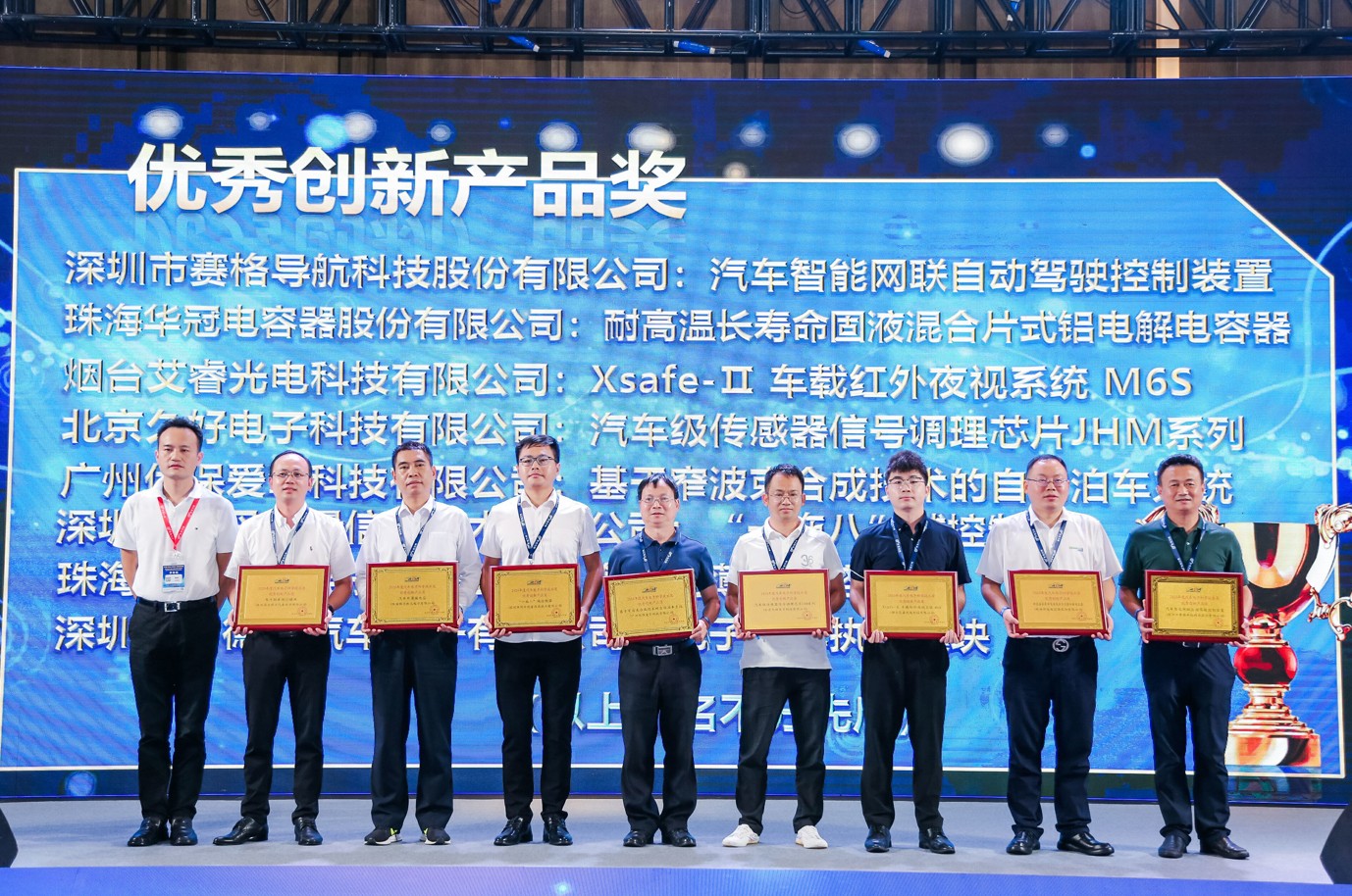 1632970818533554.jpg 圖片關鍵詞