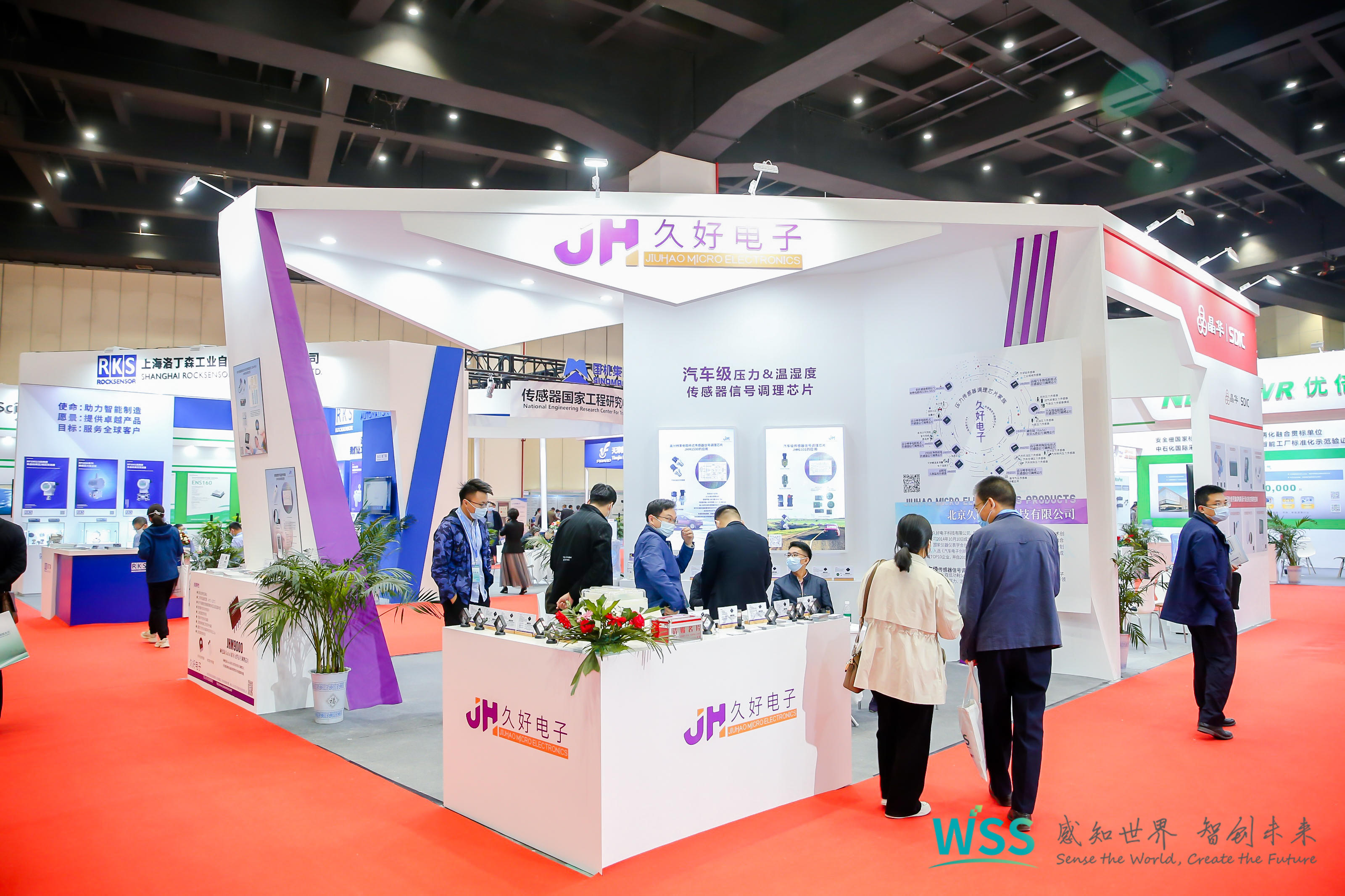 傳感器|信號調(diào)理芯片|集成電路設(shè)計|芯片 傳感器|信號調(diào)理芯片|集成電路設(shè)計|芯片