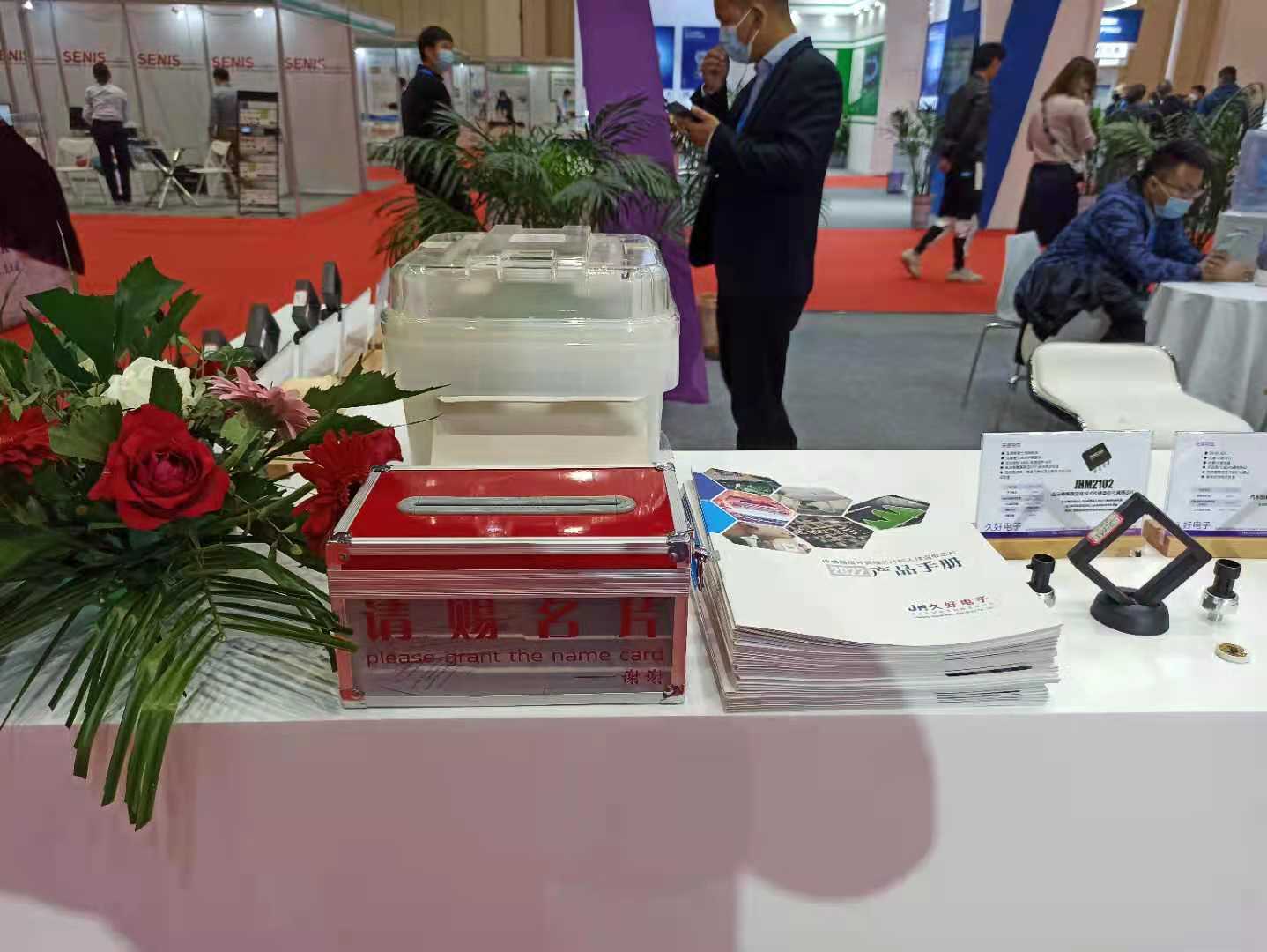 1635846583643391.jpg 圖片關(guān)鍵詞