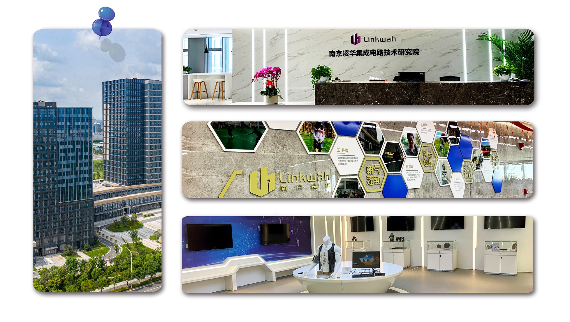 傳感器|信號調(diào)理芯片|集成電路設(shè)計|芯片 傳感器|信號調(diào)理芯片|集成電路設(shè)計|芯片