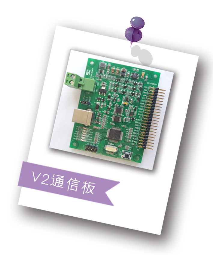 傳感器|信號調(diào)理芯片|集成電路設(shè)計(jì)|芯片 傳感器|信號調(diào)理芯片|集成電路設(shè)計(jì)|芯片