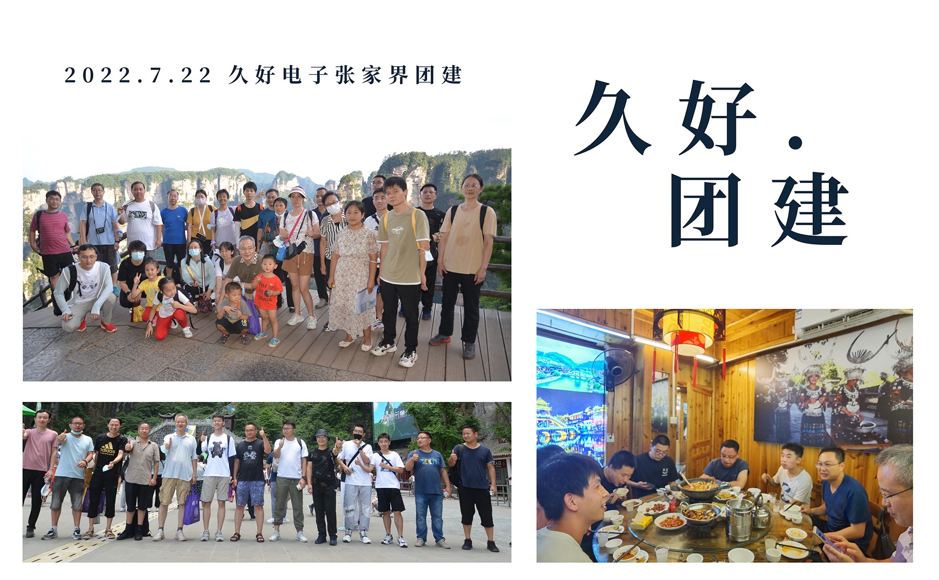 傳感器|信號調(diào)理芯片|集成電路設(shè)計(jì)|芯片 傳感器|信號調(diào)理芯片|集成電路設(shè)計(jì)|芯片