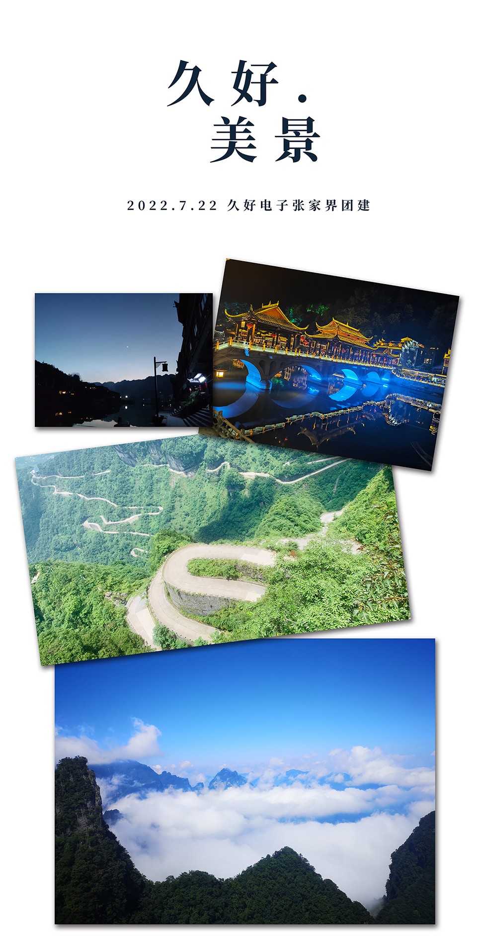 傳感器|信號調(diào)理芯片|集成電路設(shè)計(jì)|芯片 傳感器|信號調(diào)理芯片|集成電路設(shè)計(jì)|芯片