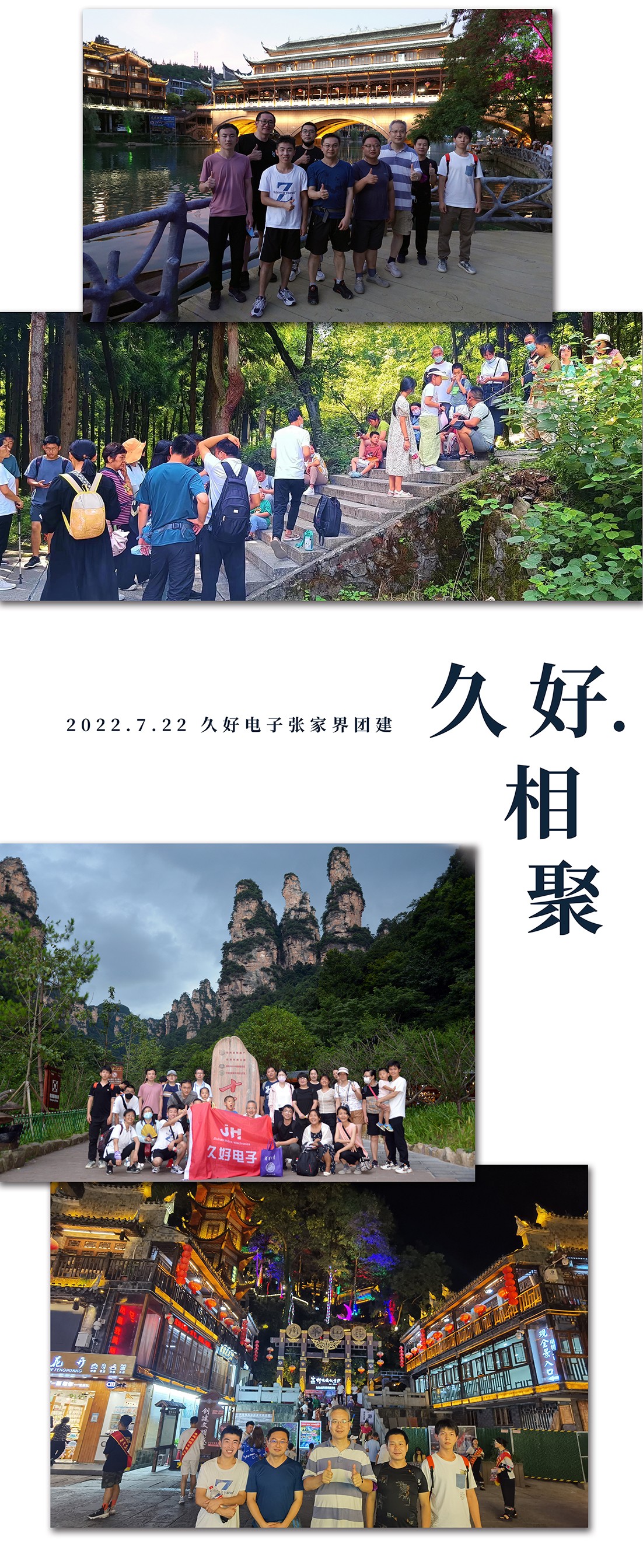 傳感器|信號調(diào)理芯片|集成電路設(shè)計(jì)|芯片 傳感器|信號調(diào)理芯片|集成電路設(shè)計(jì)|芯片